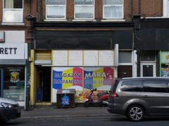 Mara's Food Store image