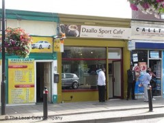 Daallo Sport Cafe image