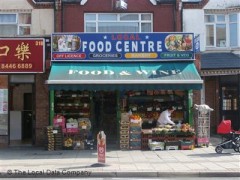 Local Food Centre image