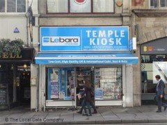 Temple Kiosk image