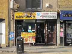 Hamadan Travels image