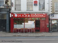 Tian Tian image