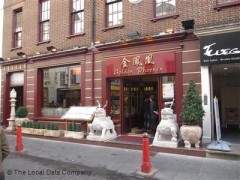 Golden Phoenix image
