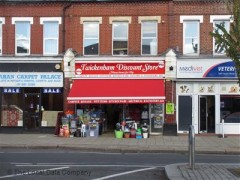Twickenham Discount Store image