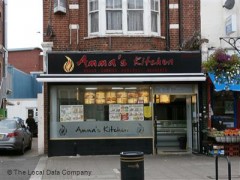 Amma's Kitchen image