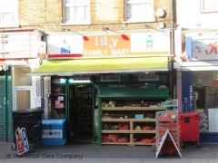 Lily Family Mart image