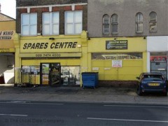 Yellow Shop image