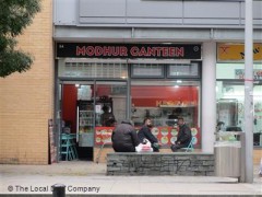 Modhur Canteen image