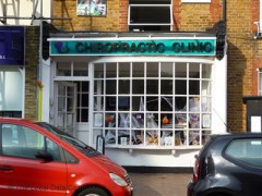 Church Road Chiropractic Clinic image