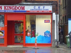 C.K.F Convenience Store image