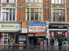 Grosvenor Property Investments image