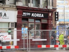 Mudo Korea image