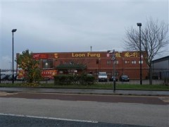 East Pan Asian Restaurant image