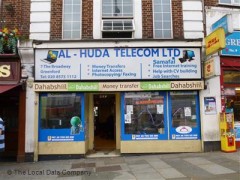 Al Huda Telecom Ltd image