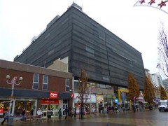 Ilford Plaza image