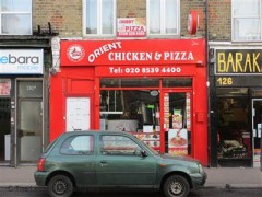 Orient Chicken & Pizza image