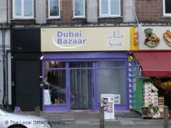 Dubai Bazaar image
