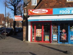 Chicken Corner image