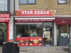 Star Kebab image