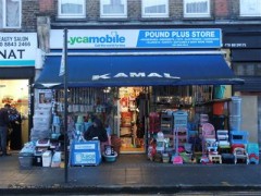 Pound Plus Store image