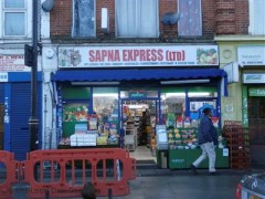 Sapna Express image