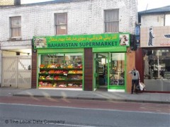 Baharistan Supermarket image