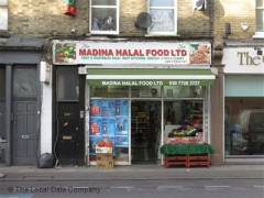 Madina Halal Food image