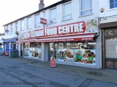 New Eltham Food Centre image