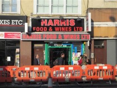 Harris Food & Wines image