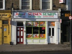 Suisen Sushi image