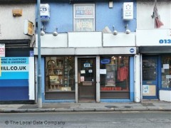 Antique & Secondhand Shop image