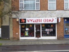 Wylarbo Chomp image