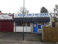Mahesh News & Off Licence  image