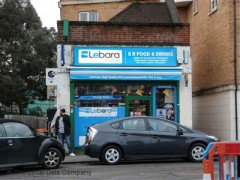 S R Food & Drinks image