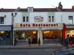 Sefa Restaurant image