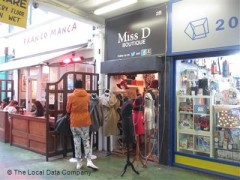 Miss D Boutique image