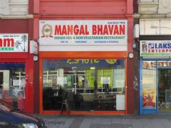 Mangal Bhavan image