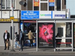 Al-Haz Mini Market image