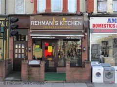 Rehmani's Kitchen image