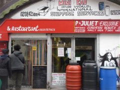 Juliet Hair Salon  image