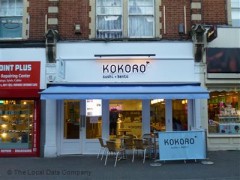 Kokoro image