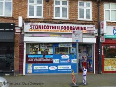 Stonecothill Food & Wine image