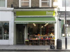 Ben's Fruit & Vegetables image