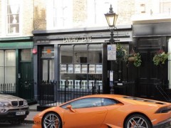 Landau Lane image