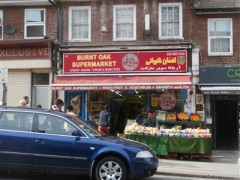 Burnt Oak Supermarket image