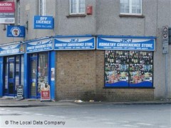 JKJ Komathy Convenience Store image