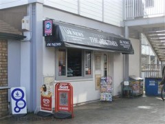 JK News image