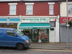 Tayyab Food Store image