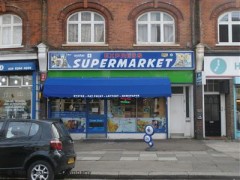 Express Supermarket image