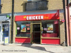 My Chicken Shop image